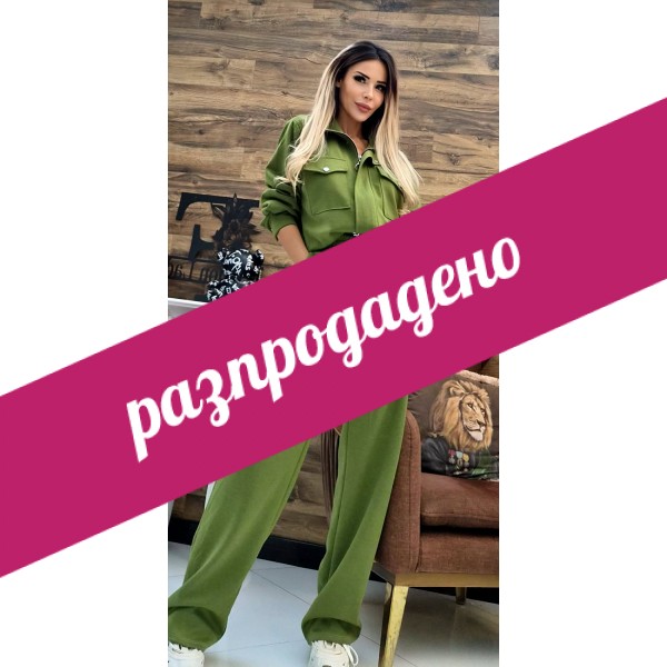 Комплект Gina в зелено